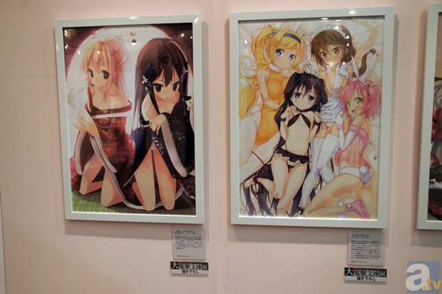 西宁空气质量位居西北五省之首 上半年收获141个“蓝天”【官方正版】(图3) 官方正版