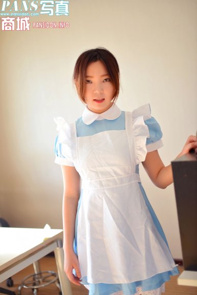 中铝公司获选大型国企社会责任实践金牌案例|开云(图1) 开云